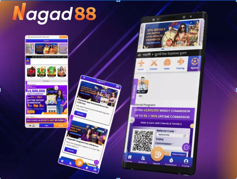 nagad88 ক্যাসিনো 2