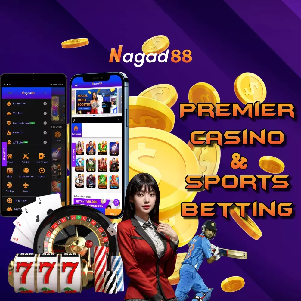 nagad88 ক্রিকেট 67
