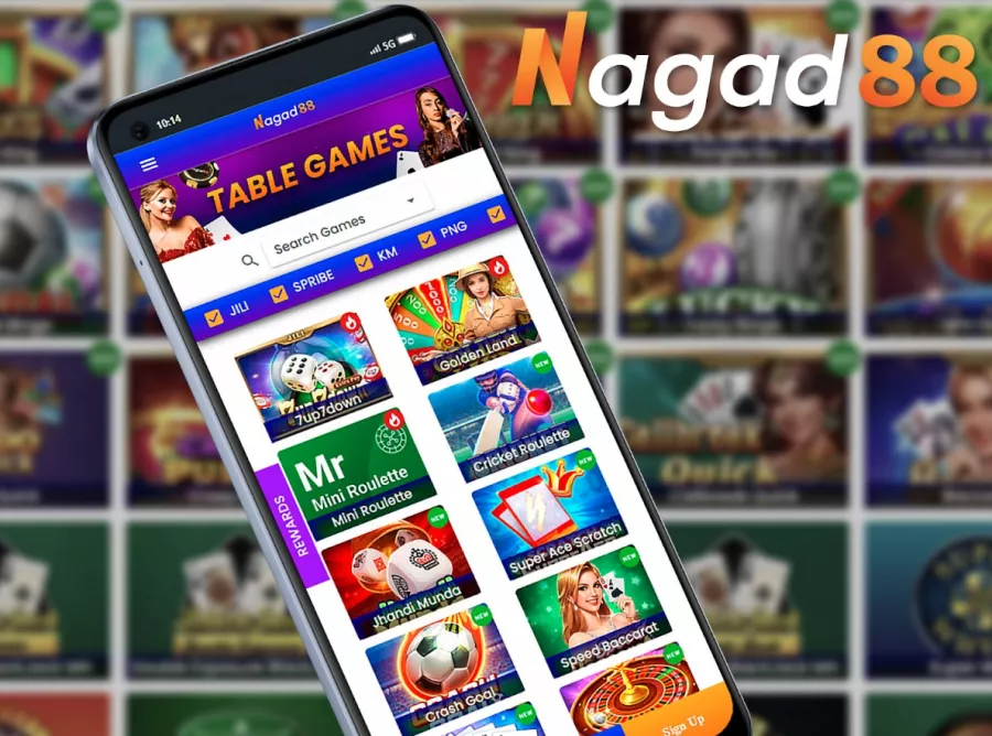 nagad88 17