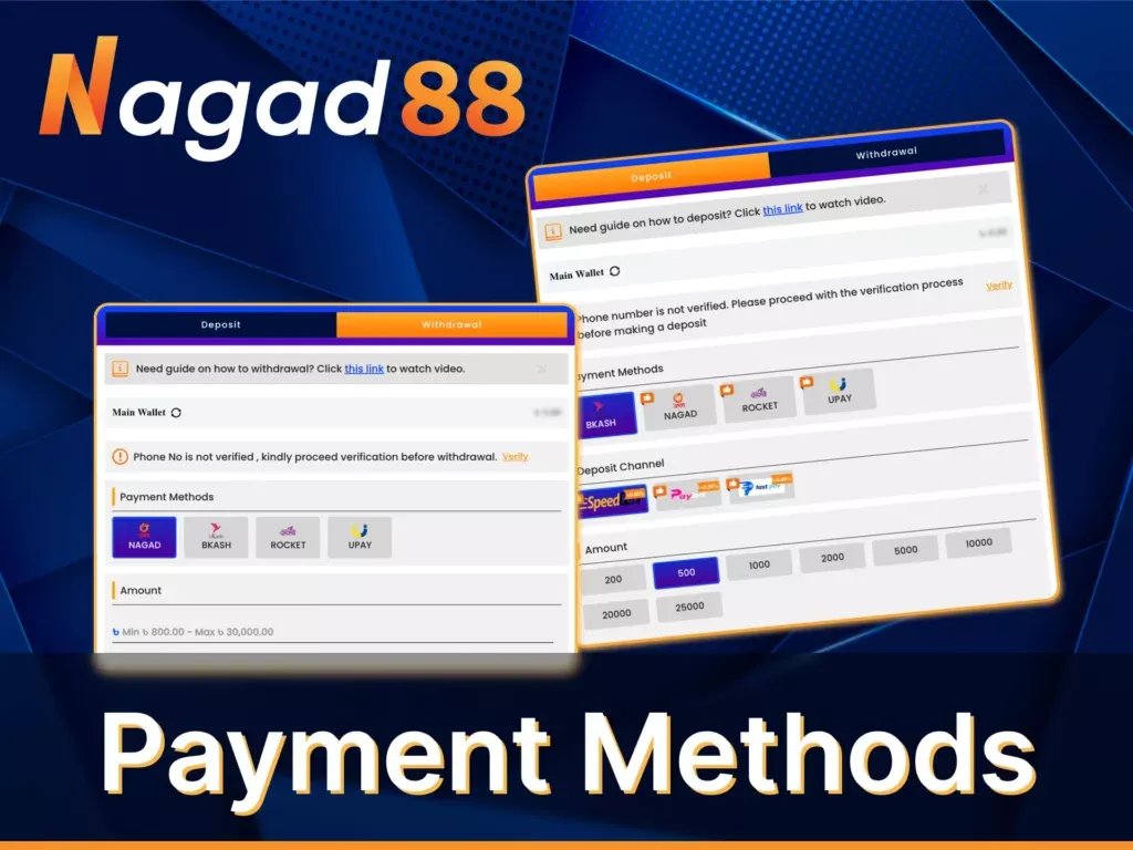 nagad88 app 17