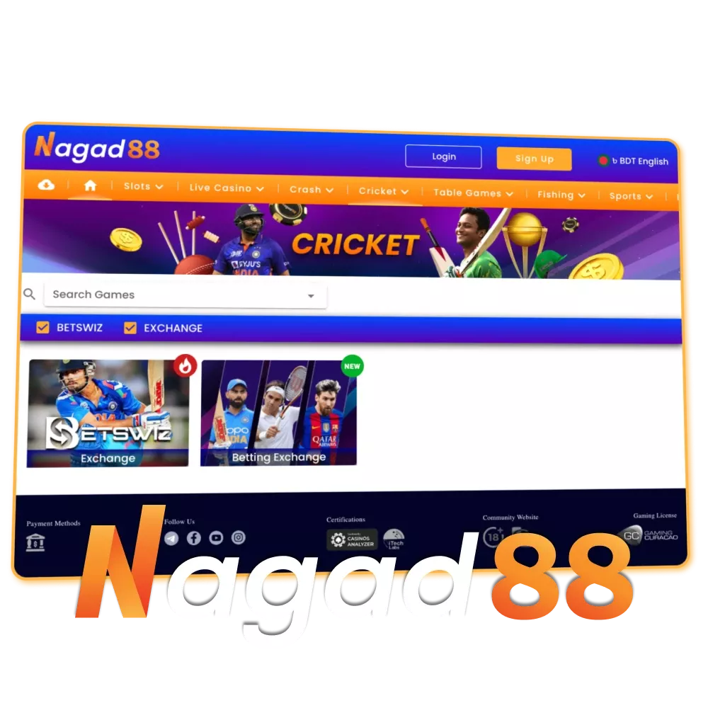 nagad88 cricket 17