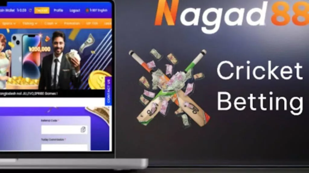 nagad88 cricket 17